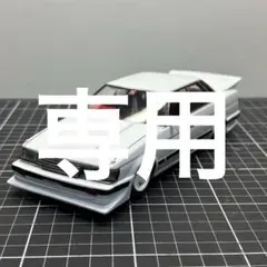 2026年最新】gx71 パーツの人気アイテム - メルカリ