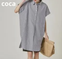 coca オーバーサイズ ストライプシャツワンピース 半袖のサムネイル
