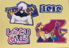 2025年最新】ダンダダン 特典 セットの人気アイテム - メルカリ