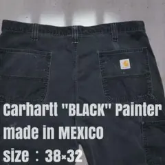 カーハート ペインターパンツ フェード ブラック 38×32 メキシコのサムネイル