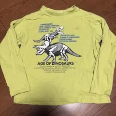 SHOO-LA-RI 恐竜骨格プリント 長袖ティシャツ　120cm