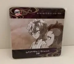 鬼滅の刃　ufotableDINING 不死川実弥　不死川玄弥　コースター