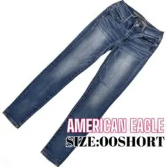 ⭐️A166⭐️ AMERICAN ♥ 形綺麗 スーパーストレッチ スキニーデニム