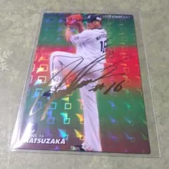 2025年最新】松坂大輔 サインカードの人気アイテム - メルカリ