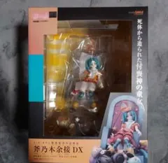 2026年最新】〈物語〉シリーズ 斧乃木余接フィギュアの人気アイテム