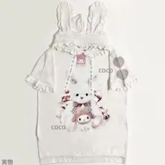うさ耳 マイメロ マイメロディ 半袖パーカー フリル サンリオ ロリータ