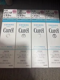 キュレル 泡美容液 4本セットのサムネイル