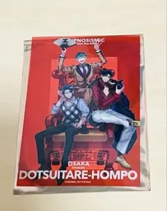 ヒプノシスマイク　来場者特典　第15弾　オオサカ