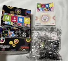 村上隆のSUPER FLAT MUSEUM コンビニエディション 全10種セット Amazon | 村上隆のスーパーフラットミュージアム（コンビニ