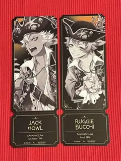 ツイステ AGF カミオジャパン 特典 チケット ラギー ジャック