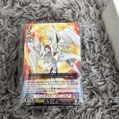 エアームドEX SR XY1 コレクションX 062/060 - メルカリ