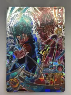 2026年最新】ベジット ドラゴンボールヒーローズの人気アイテム - メルカリ