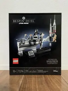 レゴ スターウォーズ 知育玩具