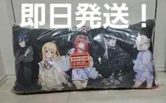 ホロライブ リグロス 一番くじ ラストワン クッション ラストワン賞