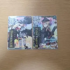 艦これアーケード Bismarck改 Prinz Eugen改 カードセット