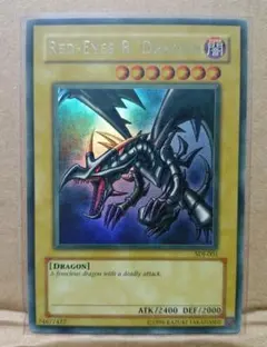 遊戯王/ロードオブドラゴン/北米版/美品/faded/wavy/希少個体 遊戯王/ロードオブドラゴン/北米版/美品/faded/wavy/希少個体