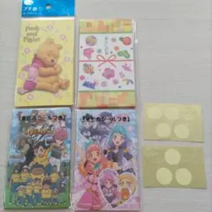 ポチ袋　４種　中古品　セット　プーさん　イナズマイレブン　アイカツフレンズ　お盆
