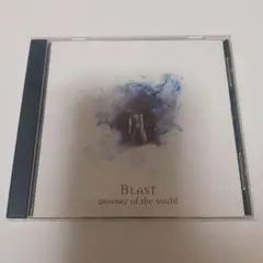 BLAST Downer of the world ヴィジュアル系 V系