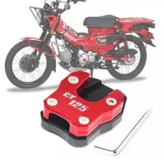 さとちゃん様 リクエスト 2点 まとめ商品