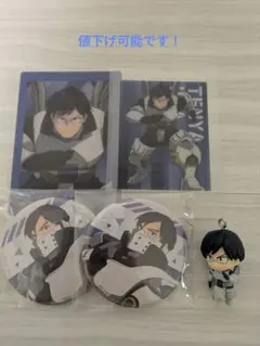 ヒロアカ 飯田天哉 まとめ売り