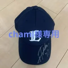 西武ライオンズ 山田遥楓 支給品 実使用 直筆サイン入り帽子 キャップ　プロ野球 西武ライオンズ 山田遥楓 支給品 実使用 直筆サイン入り帽子 キャップ