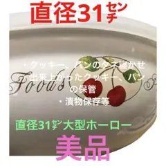 Item thumbnail for item 28a3699d-91c0-4eb7-8c6f-6c7d6ddb2dcb