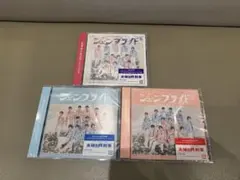 2026年最新】洋楽 CD セットの人気アイテム - メルカリ