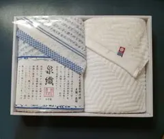 Item thumbnail for item 8c44fb80-c3b9-46b6-8b36-94adf732c794