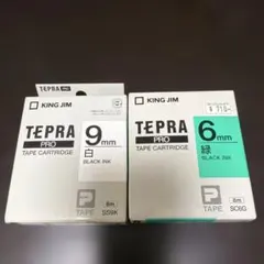 KING JIM テプラPRO テープカートリッジ 9mm 6mm 2本セット