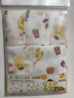 サンリオキャラクター ポムポムプリン　ガーゼハンカチ 5枚セット
