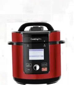 早い者勝ち！約半額未使用CookingPro v2 (3.2)調理器デジタル表示 楽天市場】クッキングプロV2 3.2L シルバー ※特典なし