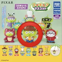 リトルグリーンメン カプセルトイ