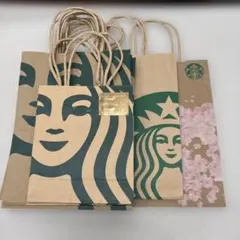 スターバックス 紙袋 まとめ