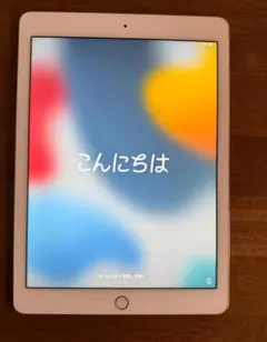 WW2114 iPad Air2 MH1C2J/A 16GB 充放電150回 - メルカリ