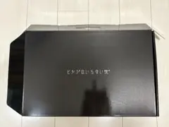 ヒツジのいらない枕　至極