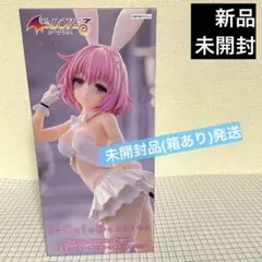 2026年最新】Bicutebunniesの人気アイテム - メルカリ