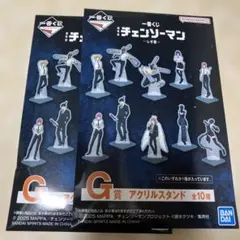 チェンソーマン 一番くじ　アクリルスタンド　未開封　2個
