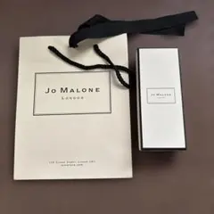 Jo Malone ギフト袋とボックス 中サイズ