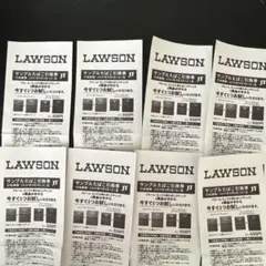 ローソンタバコ引換券 キャメル8枚