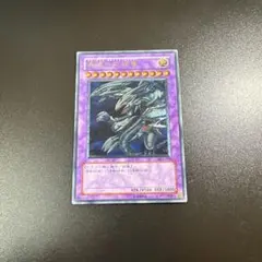 2026年最新】遊戯王 青眼の究極竜 レリーフの人気アイテム - メルカリ