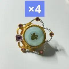 スタライ カンナ リンライ 4点