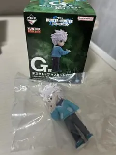 HUNTER×HUNTER フィギュア 2体セット - メルカリ