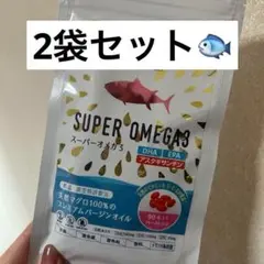 FUJIFILM DHA・EPA・アスタキサンチン 30日分 ×2袋 - メルカリ