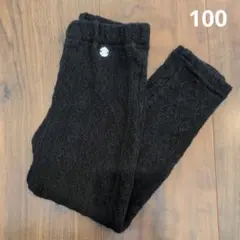 プティマイン　シアバター　ジャガードレギンス　100サイズ
