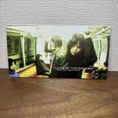 美品！「Still for your love 」ルーマニア・モンテビデオ