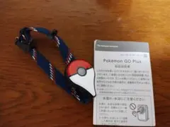 Pokémon GO Plus