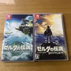 2025年最新】ブレワイ ティアキン セットの人気アイテム - メルカリ