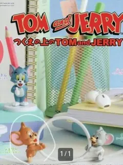 トムとジェリー ハグコット ジェリーセット 計2個 新品未開封 Hugcot