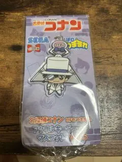 怪盗キッド　アクリルキーチェーンマスコット