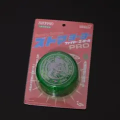 ずとまよ ずっと真夜中でいいのに。 ヨーヨー ガチャ 当たり - メルカリ
